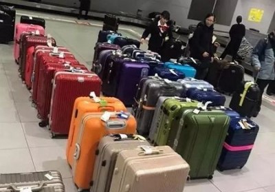 徽州行李托运
